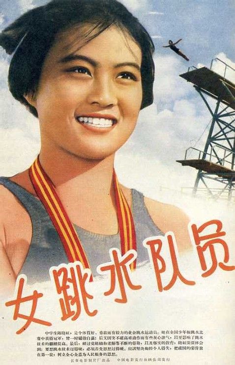 制作马里格罗夫学院文凭毕业证